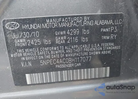 2011 Hyundai Sonata Limited из США, поврежденный, VIN 5NPEC4AC0BH117077